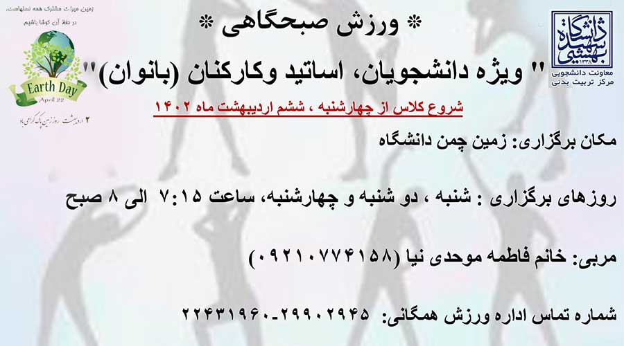 First Responsive Image