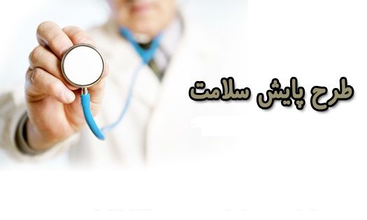 صورة مصغّرة